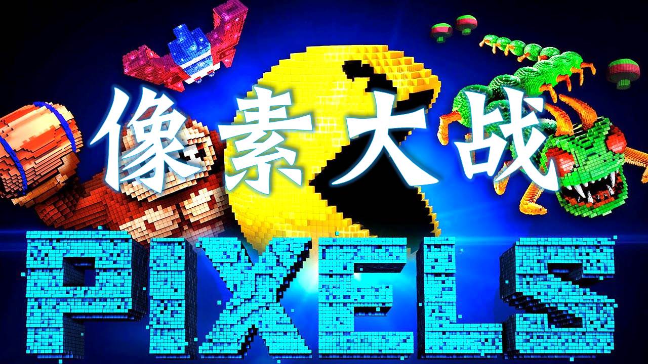 汇海团建